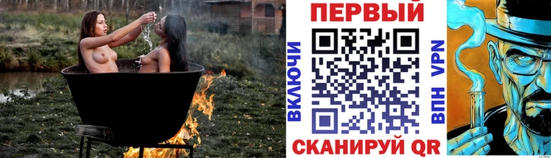 даркнет сайт  Курчалой  АМФ Розовый 