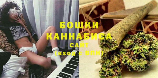 apvp Беломорск