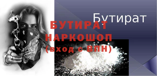 apvp Беломорск