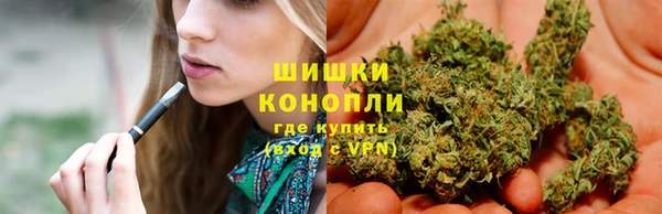 кокаин VHQ Белоозёрский