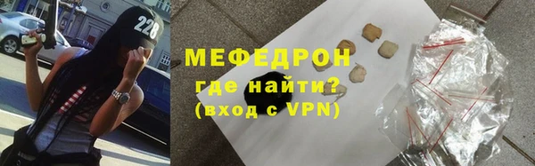 кокаин VHQ Белоозёрский