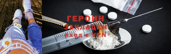 apvp Беломорск