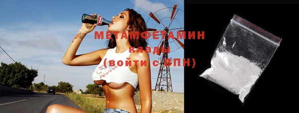 apvp Беломорск