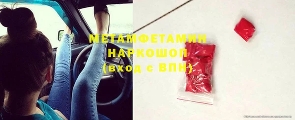 кокаин VHQ Белоозёрский