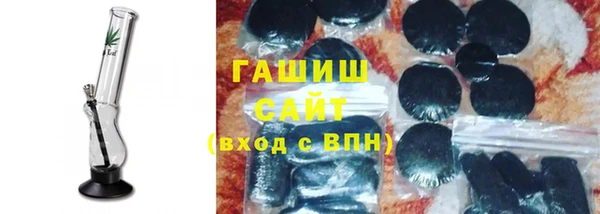 apvp Беломорск