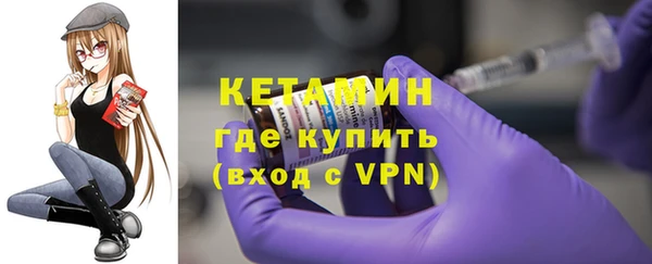 кокаин VHQ Белоозёрский