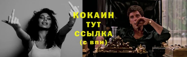 a pvp Кинешма