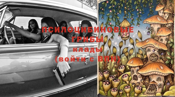 кокаин VHQ Белоозёрский