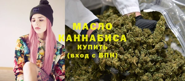 кокаин VHQ Белоозёрский