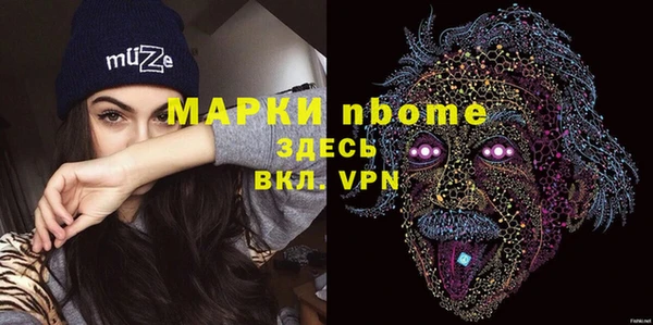 кокаин VHQ Белоозёрский