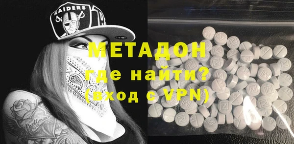 кокаин VHQ Белоозёрский