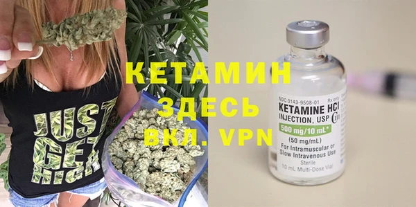 apvp Беломорск