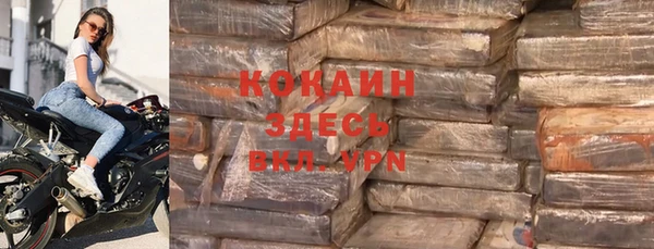 apvp Беломорск