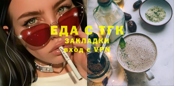 кокаин VHQ Белоозёрский