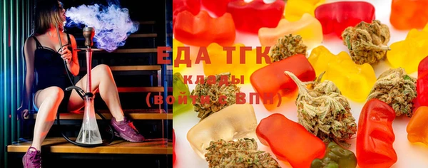 кокаин VHQ Белоозёрский
