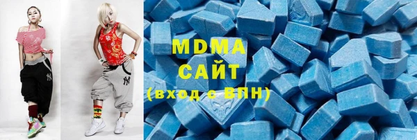 эйфоретик Белокуриха